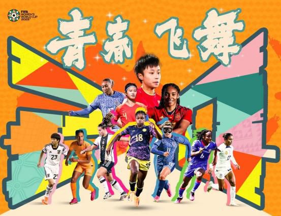 莉姐的回归演唱会